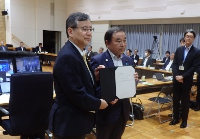 農水省　基本計画の策定へ 農政審で議論スタート